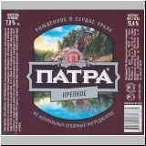 jekaterinpatrat (129).jpg